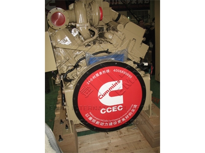 DCEC 4BT3.9-C80 Industrial Engine
